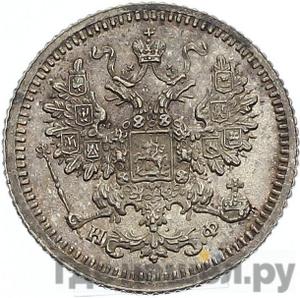 Каталог монет Александр II