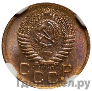 Каталог монет Тиражные