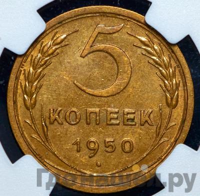 Каталог монет Тиражные