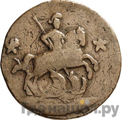 Каталог монет Петр III