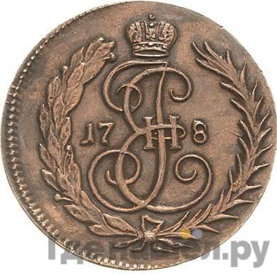 Денга 1780 года Пробные Дата 178 Новодел 