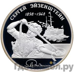 Каталог монет Юбилейные 92-19