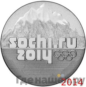 Каталог монет Юбилейные 92-19