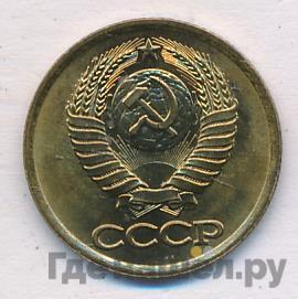 Каталог монет Тиражные