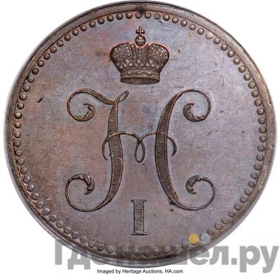 Каталог монет Николай I