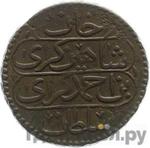 Каталог монет Екатерина II