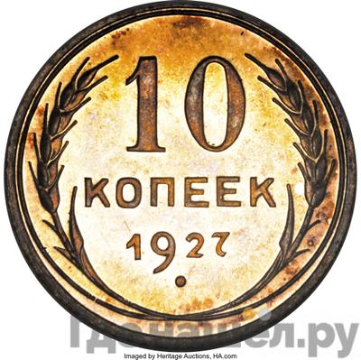 Каталог монет Тиражные