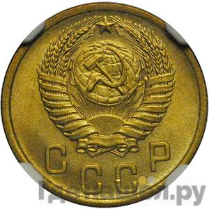 Каталог монет Тиражные