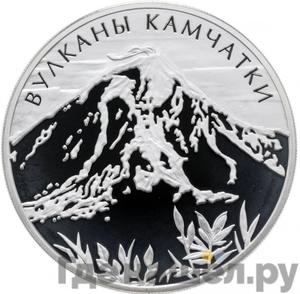 Каталог монет Юбилейные 92-19