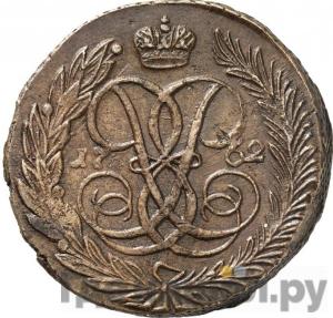 Каталог монет Елизавета