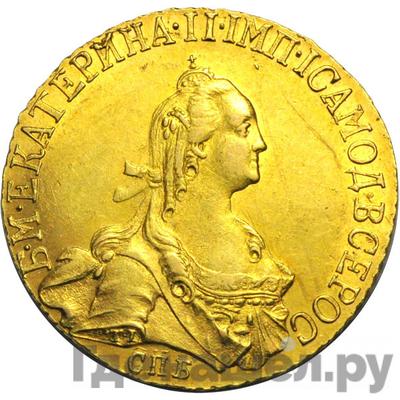 Каталог монет Екатерина II