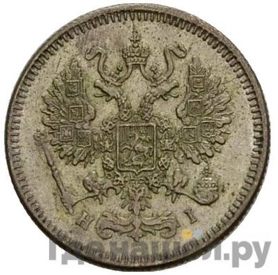 Каталог монет Александр II