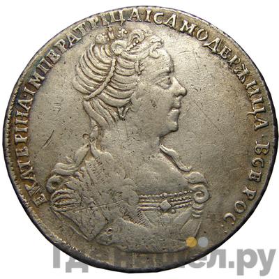 Каталог монет ekaterina-i