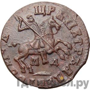 Каталог монет Петр I