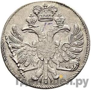 Каталог монет Петр I