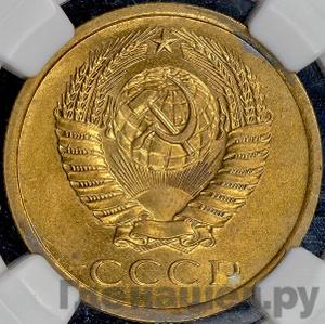 Каталог монет Тиражные