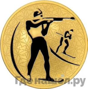 Каталог монет Юбилейные 92-19