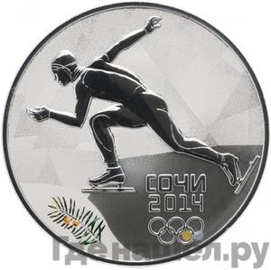 Каталог монет Юбилейные 92-19