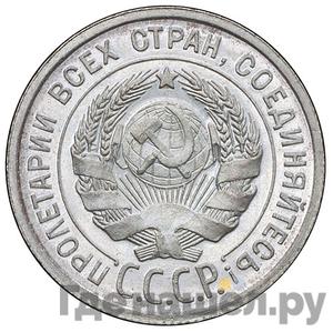 Каталог монет Пробные