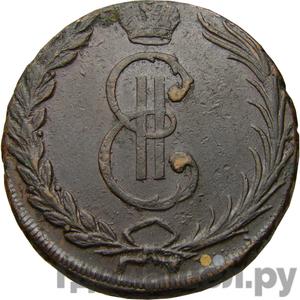 Каталог монет Екатерина II