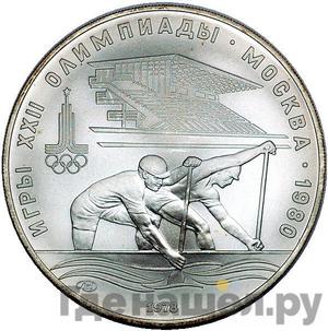 Каталог монет Юбилейные