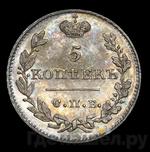 Каталог монет Александр I