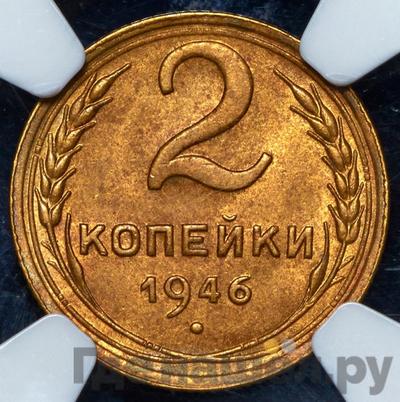 Каталог монет Тиражные