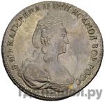 Каталог монет Екатерина II