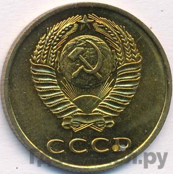 Каталог монет Тиражные