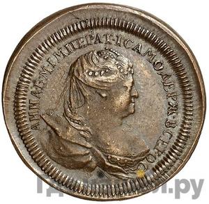 Каталог монет Анна Иоанновна