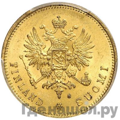 Каталог монет Александр II