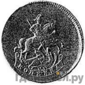 1 копейка 1780 года Пробные Дата 178 Новодел