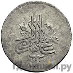 Каталог монет Екатерина II