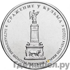 Каталог монет Юбилейные 92-19