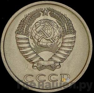 Каталог монет Тиражные