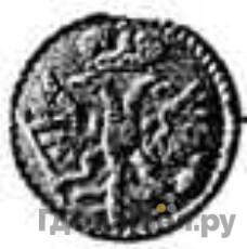 Каталог серебряных монет Екатерины 1