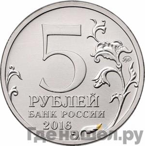 Каталог монет Юбилейные 92-19