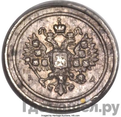 Каталог монет Александр III