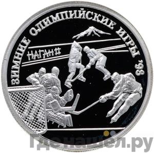 Каталог монет Юбилейные 92-19