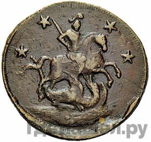 Каталог монет petr-iii