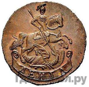 Каталог монет Екатерина II