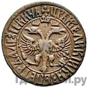 Каталог монет Петр I