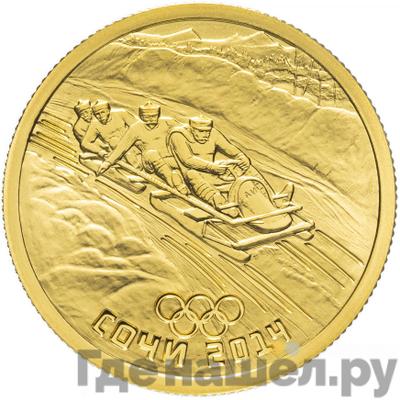 Каталог монет Юбилейные 92-19