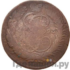 Каталог монет Екатерина II