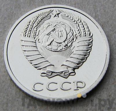 Каталог монет Тиражные