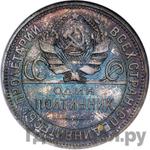 Каталог монет Тиражные