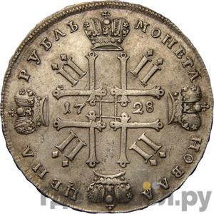 Каталог монет petr-ii