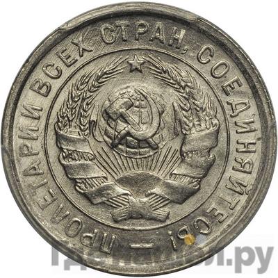 Каталог монет Пробные