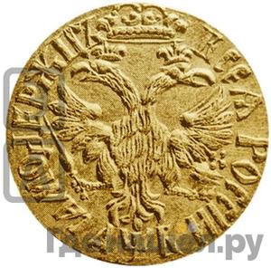 Каталог монет Петр I