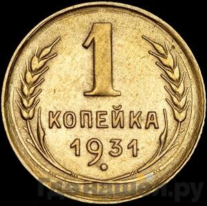 Каталог монет Тиражные